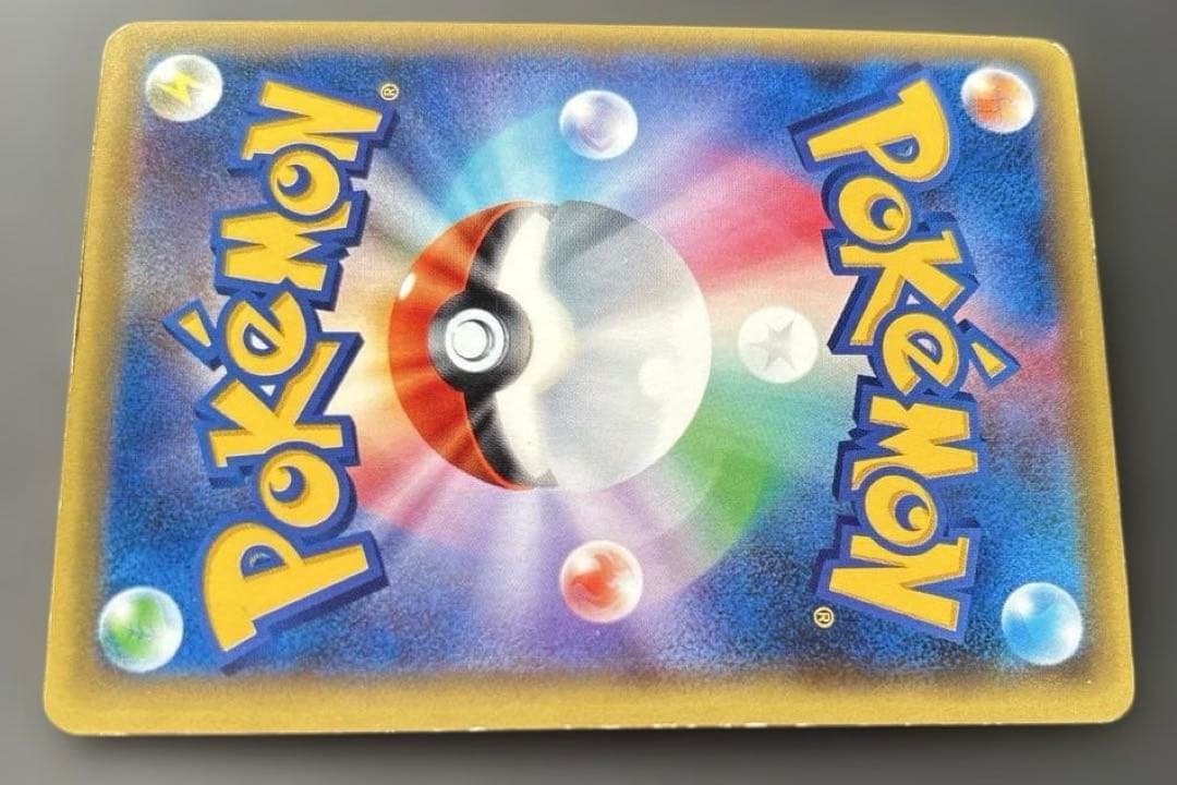 ポケモンカード　MフーディンEX SR