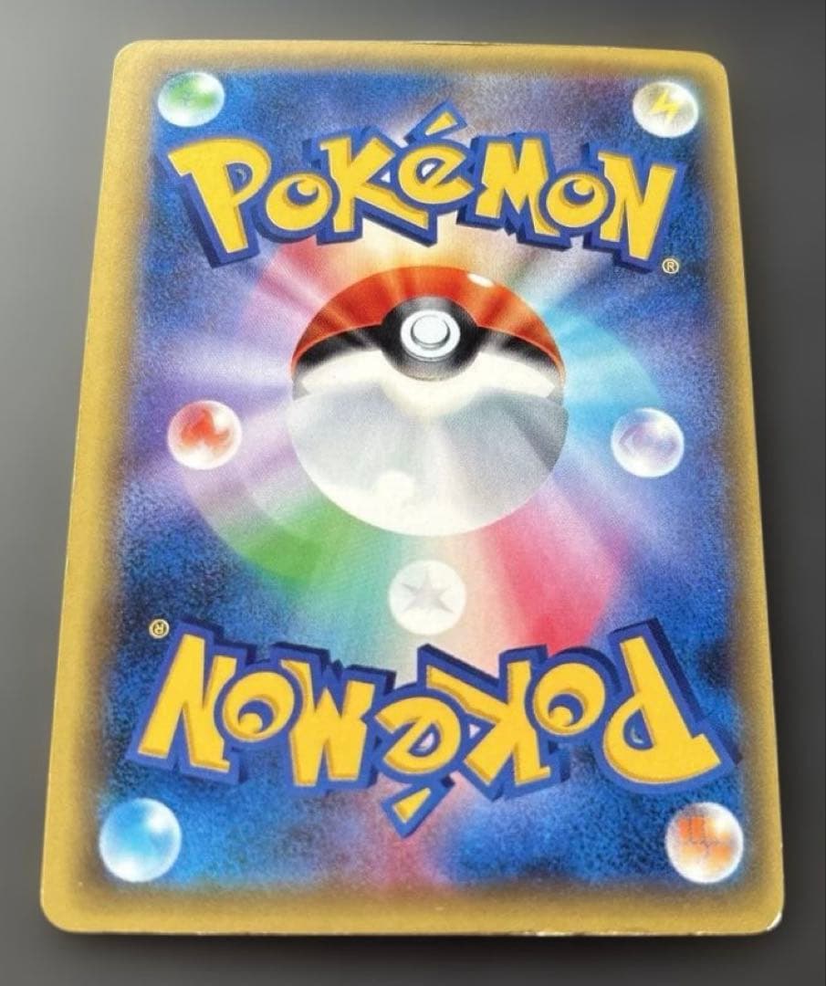 ポケモンカード　MフーディンEX SR