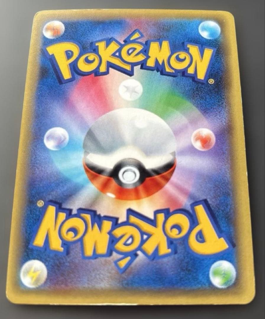 ポケモンカード　MフーディンEX SR