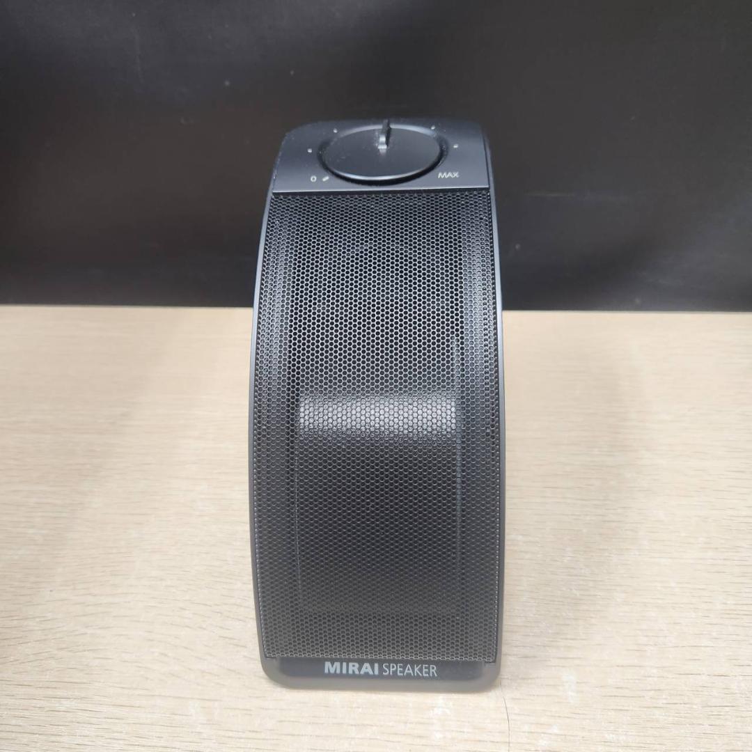 ★美品　ミライスピーカー ミニ　SF-MIRAIS7　サウンドファン