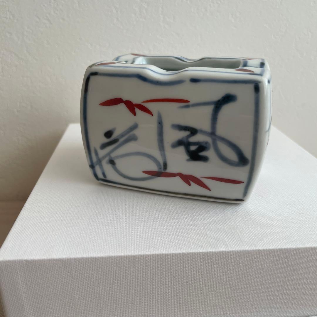 箱無し・富本憲吉　風花雪月　灰皿