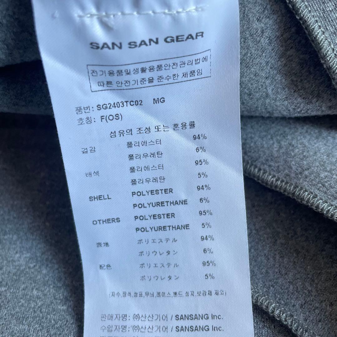 小物 san san gear hoodie scarf