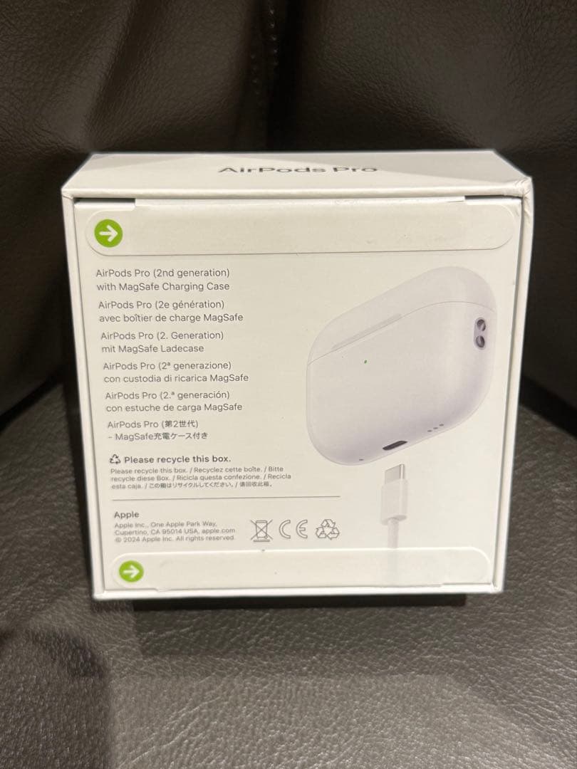 【特価】Apple AirPodsPro第2世代Type-C新品未開封