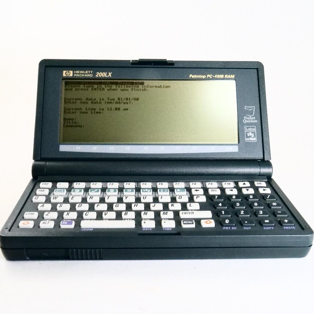 HP200LX 教則本 パワーアップキット　セット