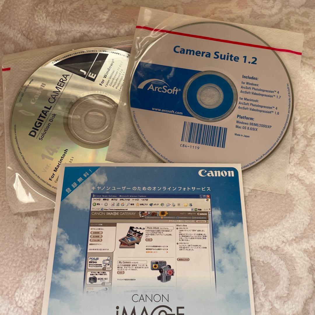 早い者勝ち　Canon IXY DIGITAL U 話題のエモい写真が撮れる