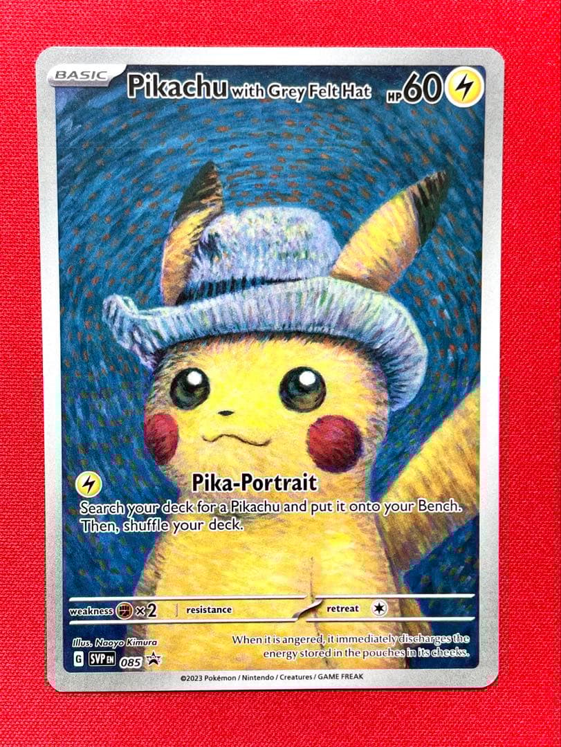 ゴッホピカチュウ Pikachu with Grey Felt Hat ポケカ