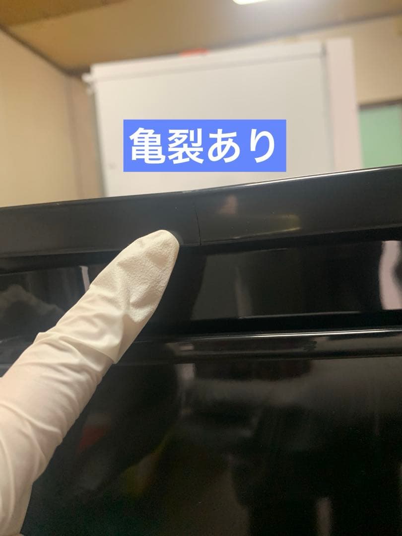 ★2023年製★アイリスオーヤマ　ノンフロン冷凍庫　60L　ブラック　黒　F30