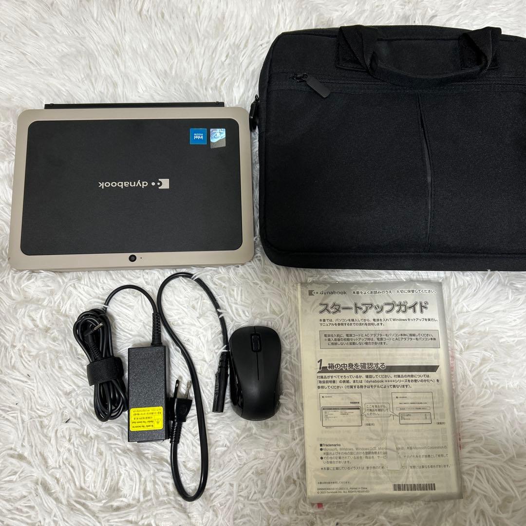 Dynabook ノートパソコン