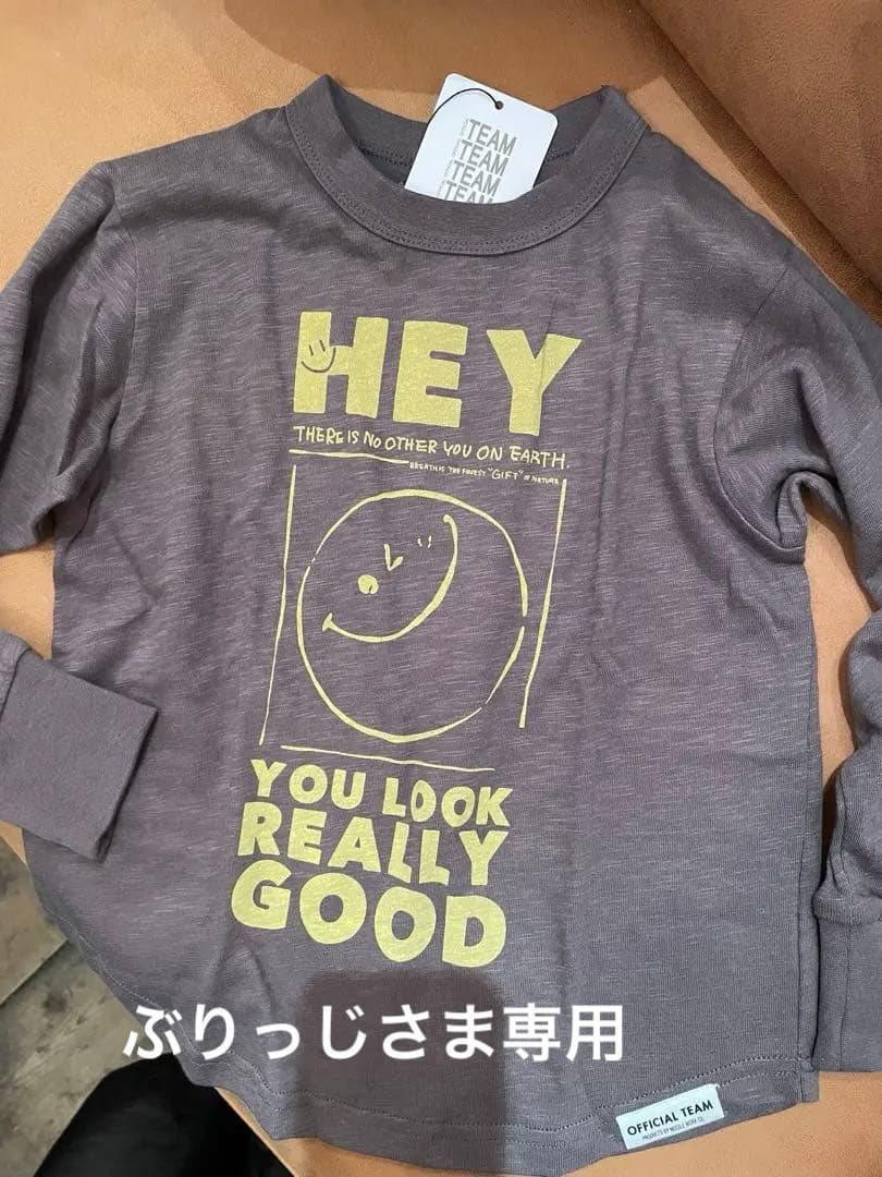 ☆ ぶりっじ　さま　専用　☆