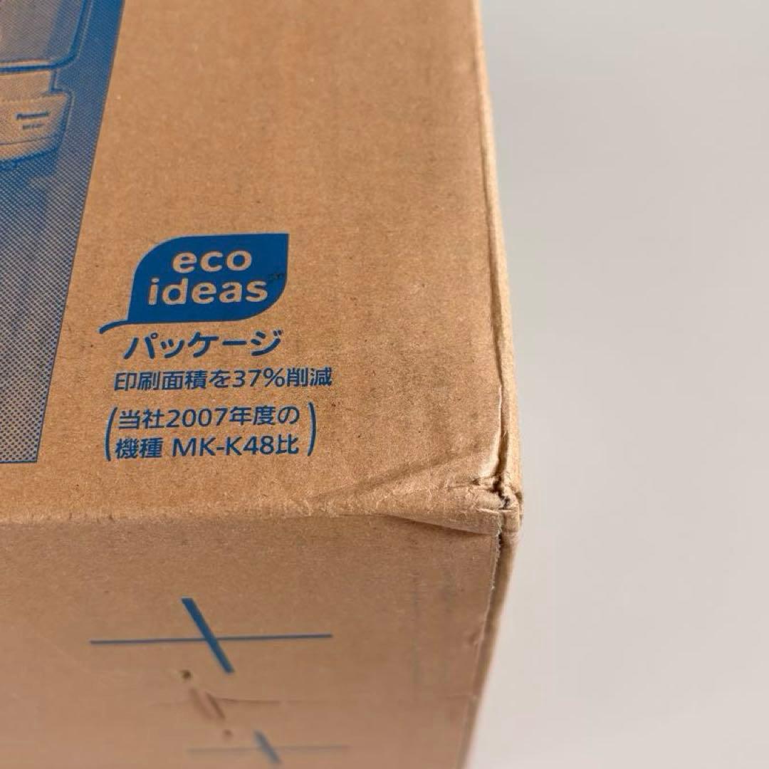 【新品•未開封】Panasonic MK-K48P-W フードプロセッサー