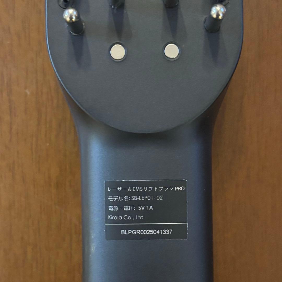 【箱無】STELLA BEAUTE レーザー＆EMSリフトブラシPRO LLLT
