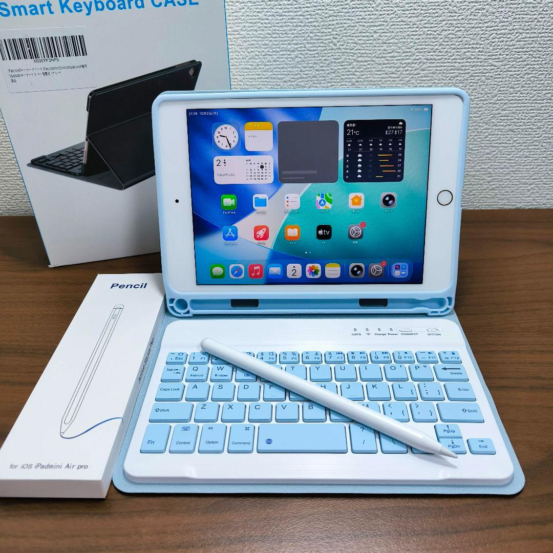 iPad Mini 第5世代 256GB、 Keyboardとケース、タッチペン