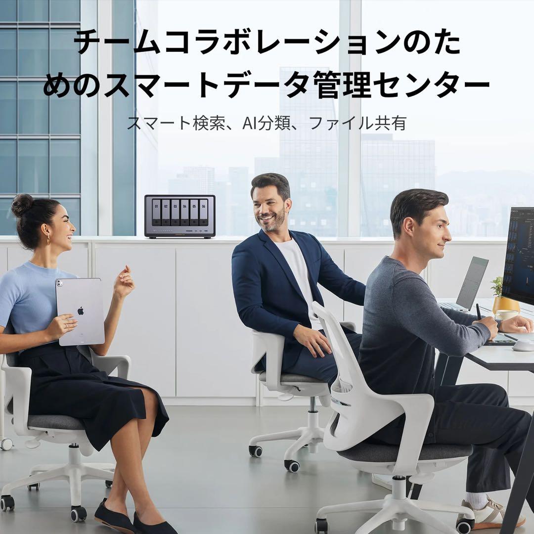 【新品未使用】UGREEN NASync DXP6800 Pro