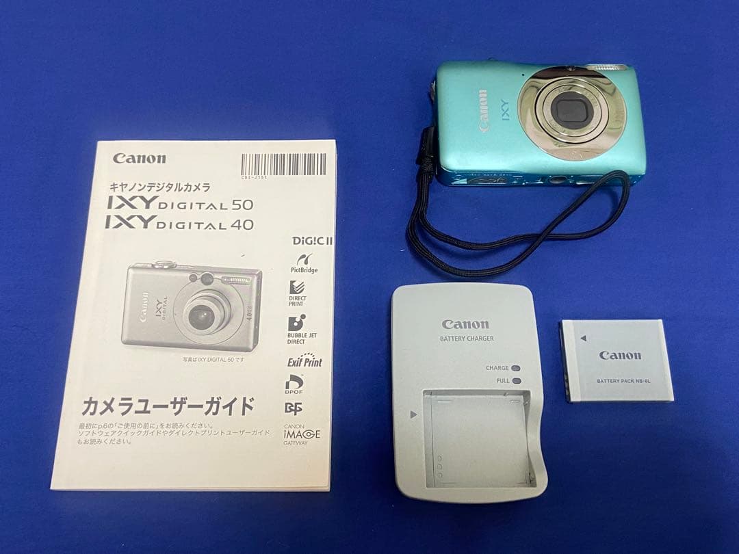 Canon IXY DIGITAL 50 コンパクトデジタルカメラ PC1469