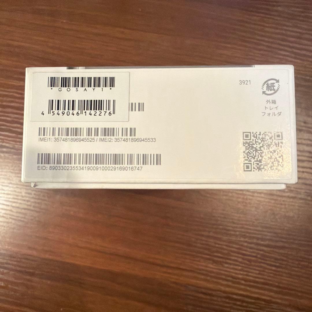 Google pixel8 128GB SIMフリー　値段交渉承ります