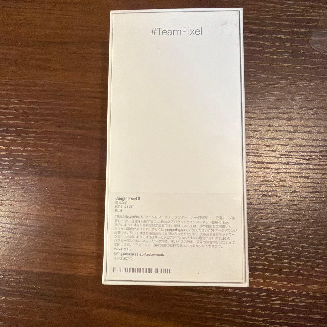 Google pixel8 128GB SIMフリー　値段交渉承ります