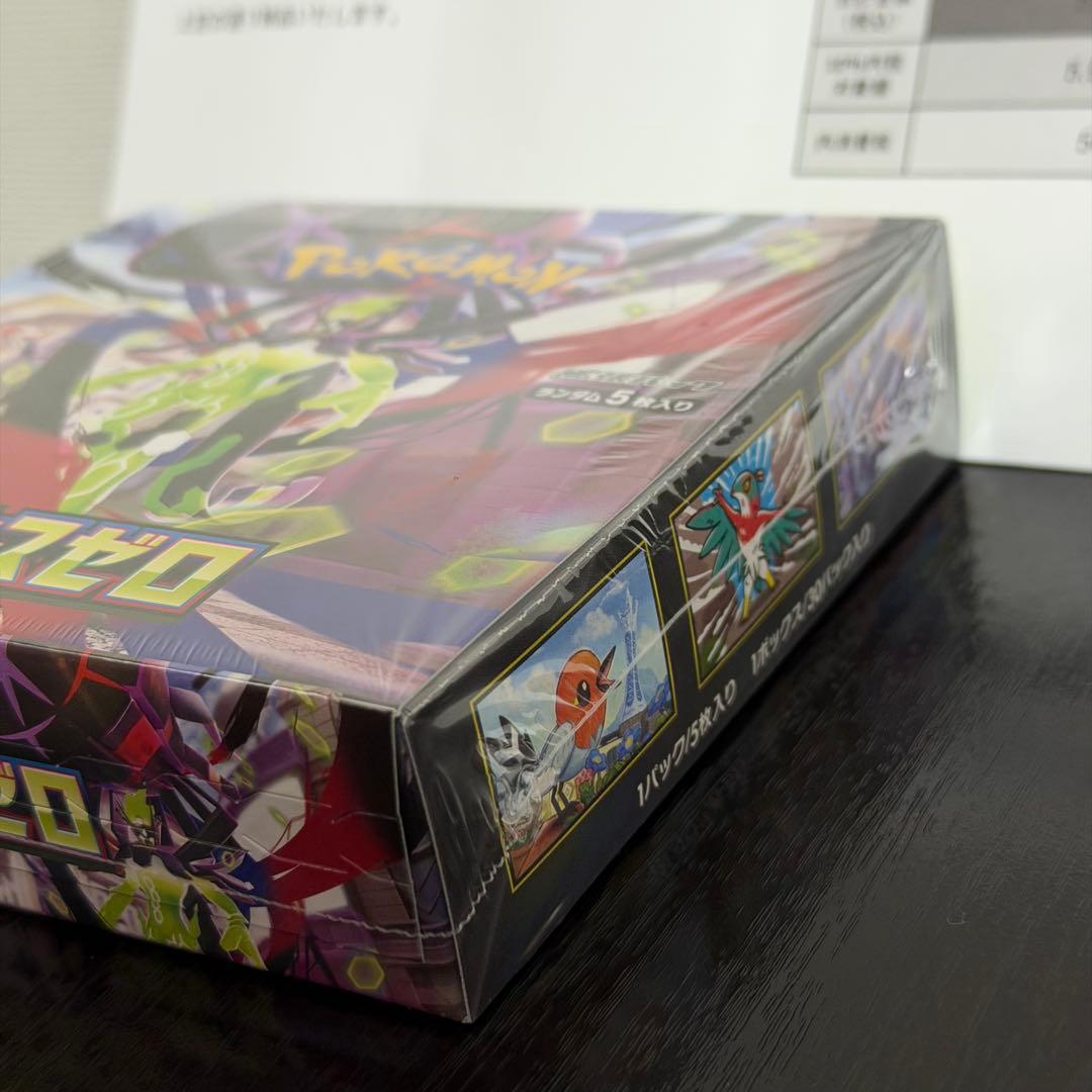 【ポケセン産】新品 ポケモンカードMEGA ムニキスゼロ 1box シュリンク付