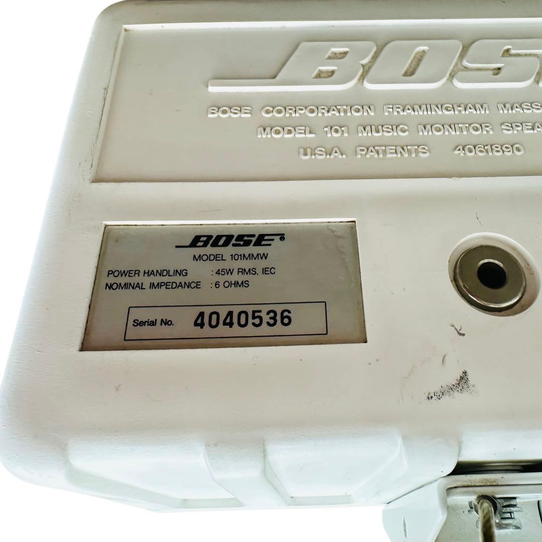BOSE ボーズ　スピーカー　101MMW 2個セット　金具付き