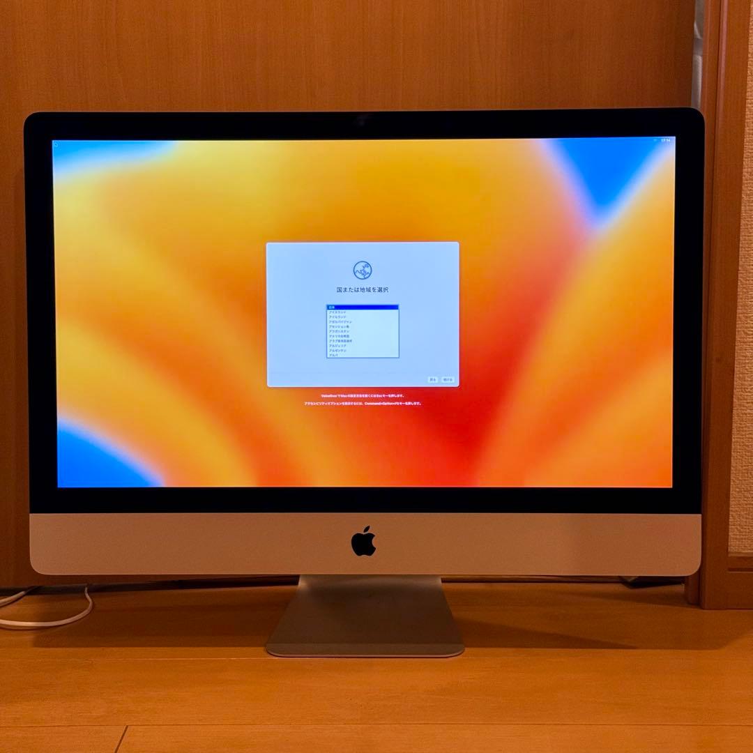 iMac 27インチ Retina 5K（2017） メモリ 40GB