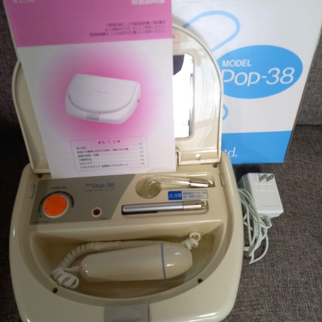 バイオレットレイ　Pop-38 　コメット　美顔器