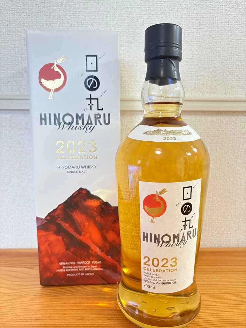 日の丸ウイスキー（HINOMARU 2023 Celebration）