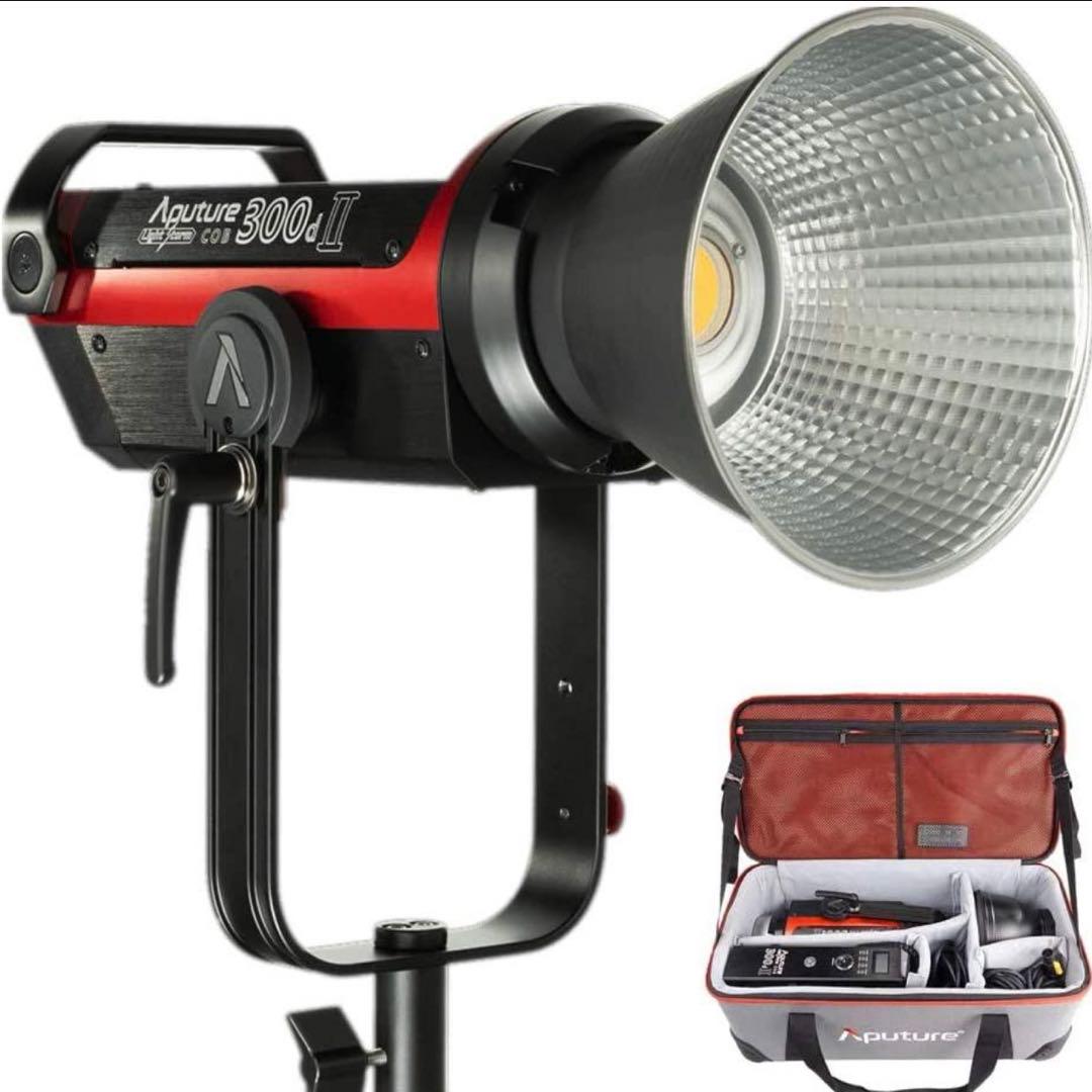 Aputure LS C300d Ⅱ LEDライト 照明
