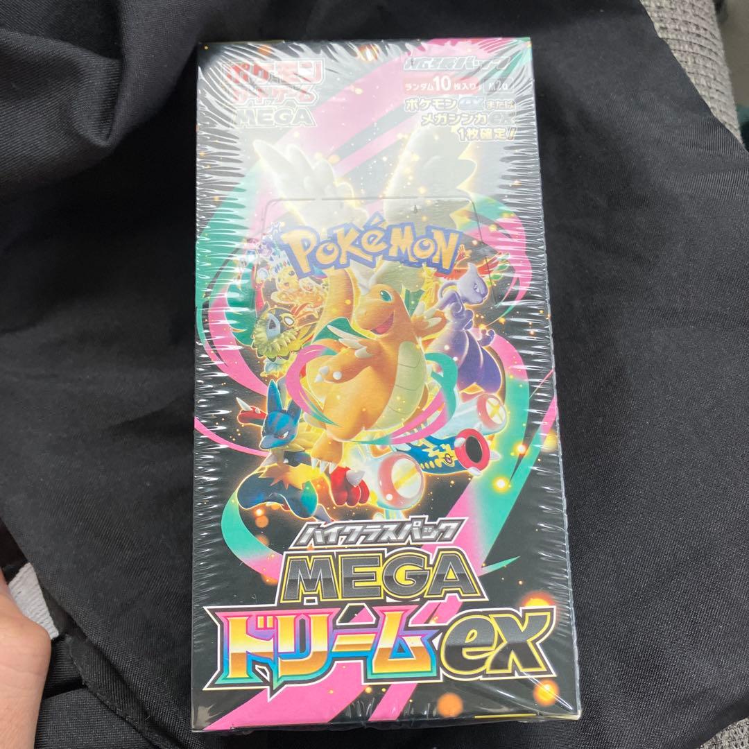 ポケモンカードゲーム MEGA ドリームex 10パック入り
