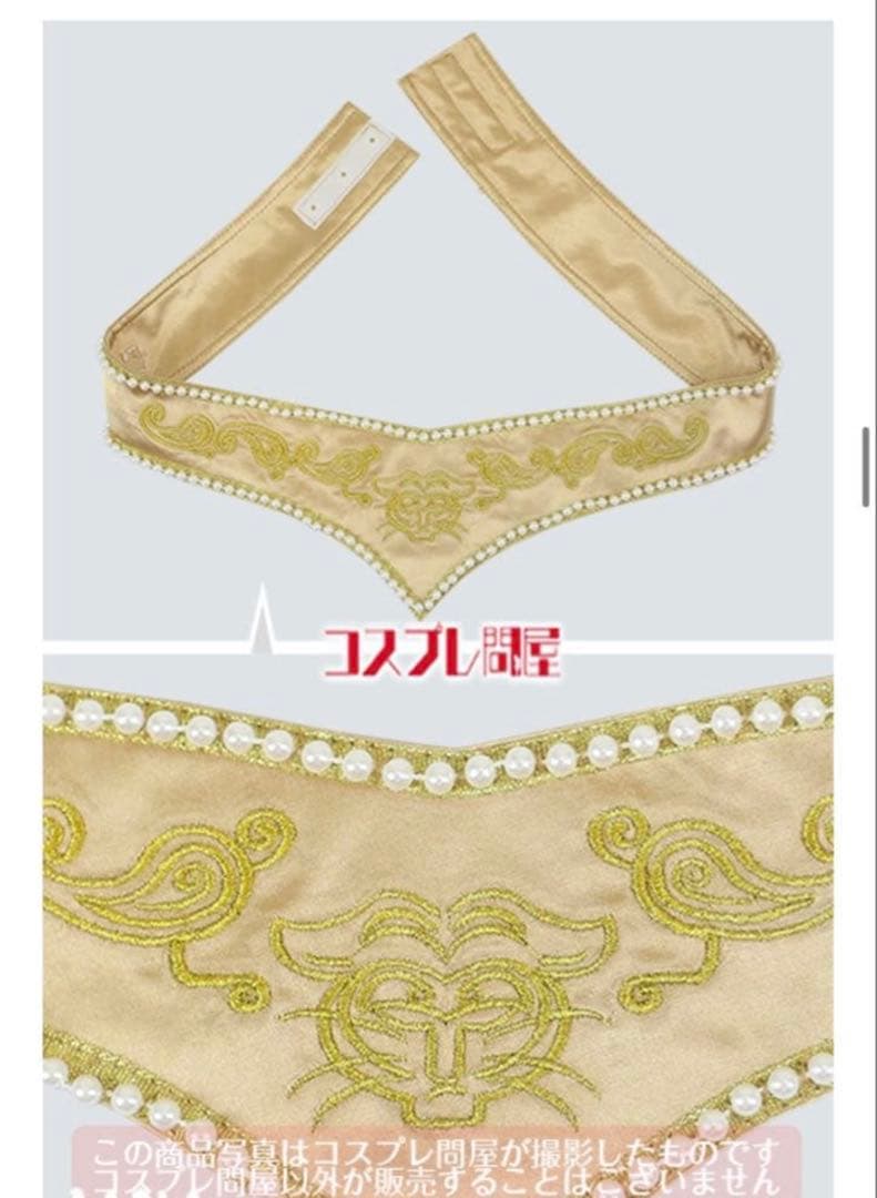 ディズニー ジャスミン コスプレ 仮装 衣装