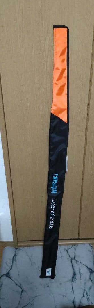 ライズジャパン RISE ロッド RTR-59B-GST 暁