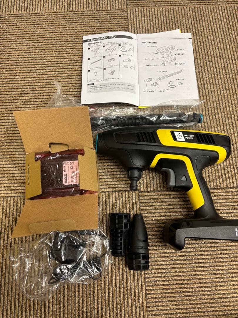 ケルヒャーモバイル高圧洗浄機 KHB 6 バッテリー付き　展示未使用品