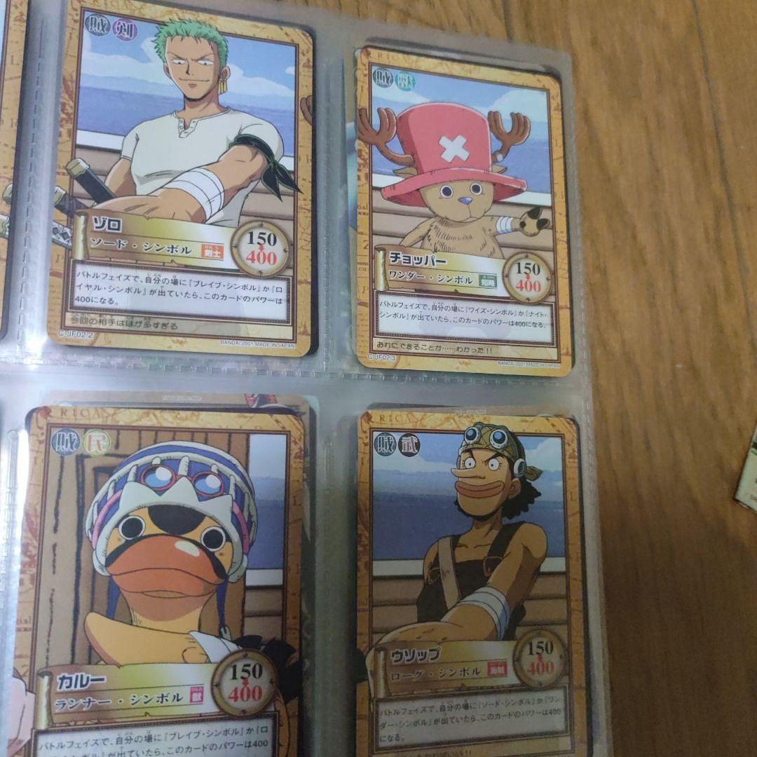 ONEPIECE カードダスハイパーバトル ジャンプフェスタエディショ