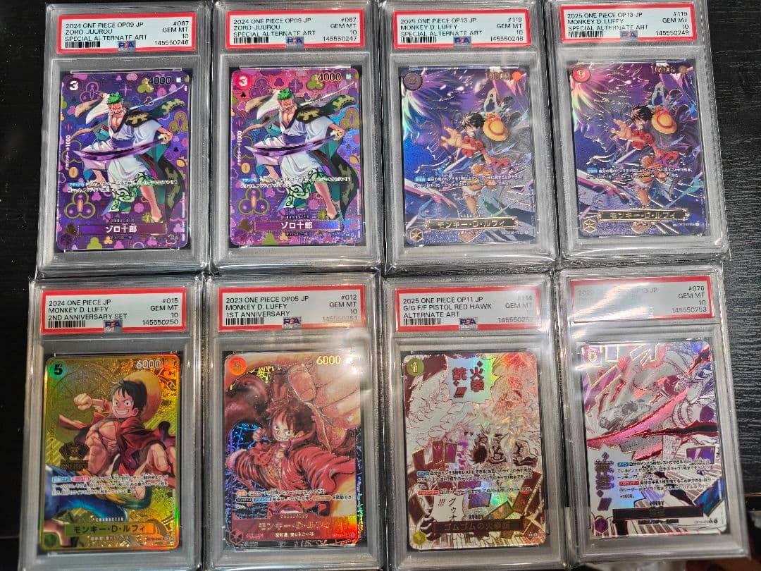 PSA10 6連番　全ゾロ目555　ルフィ誕生日55入り　　ルフィ　ゾロ