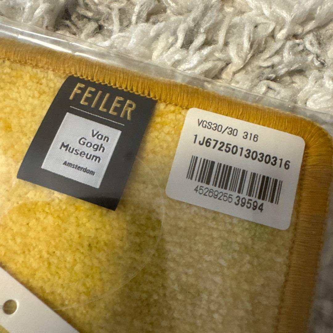 新品未開封　FEILER 花柄ハンカチ 2枚セット　ゴッホ