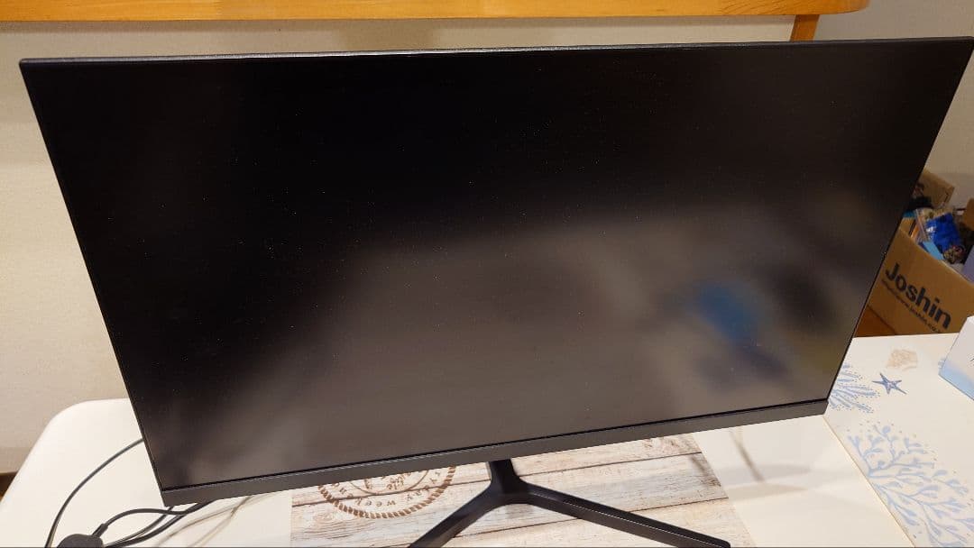 A24FAA-RG 24インチ ゲーミングモニター 165Hz