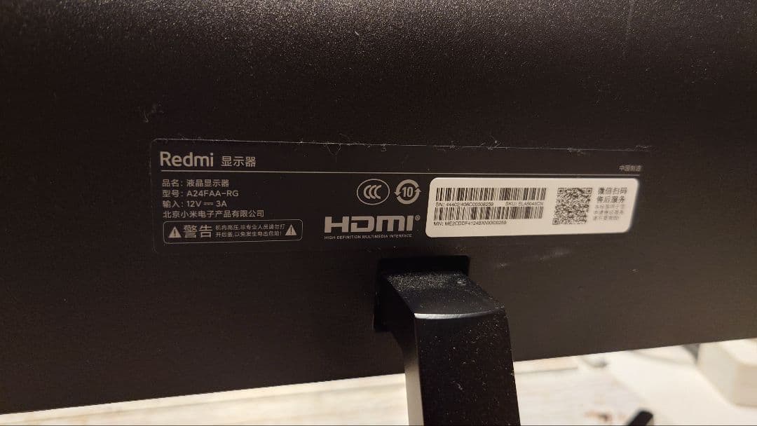 A24FAA-RG 24インチ ゲーミングモニター 165Hz