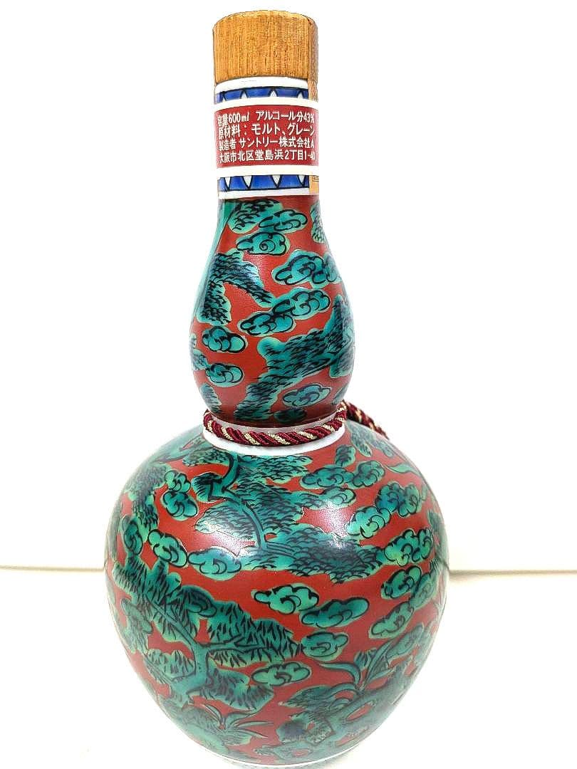 古酒　未開栓 　サントリー特製ウイスキー九谷焼　猿　600ml 43%