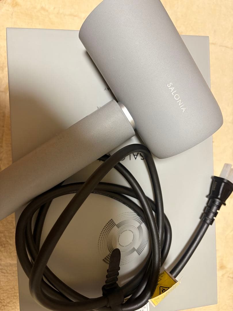 サロニア　エアトリートメント ドライヤー