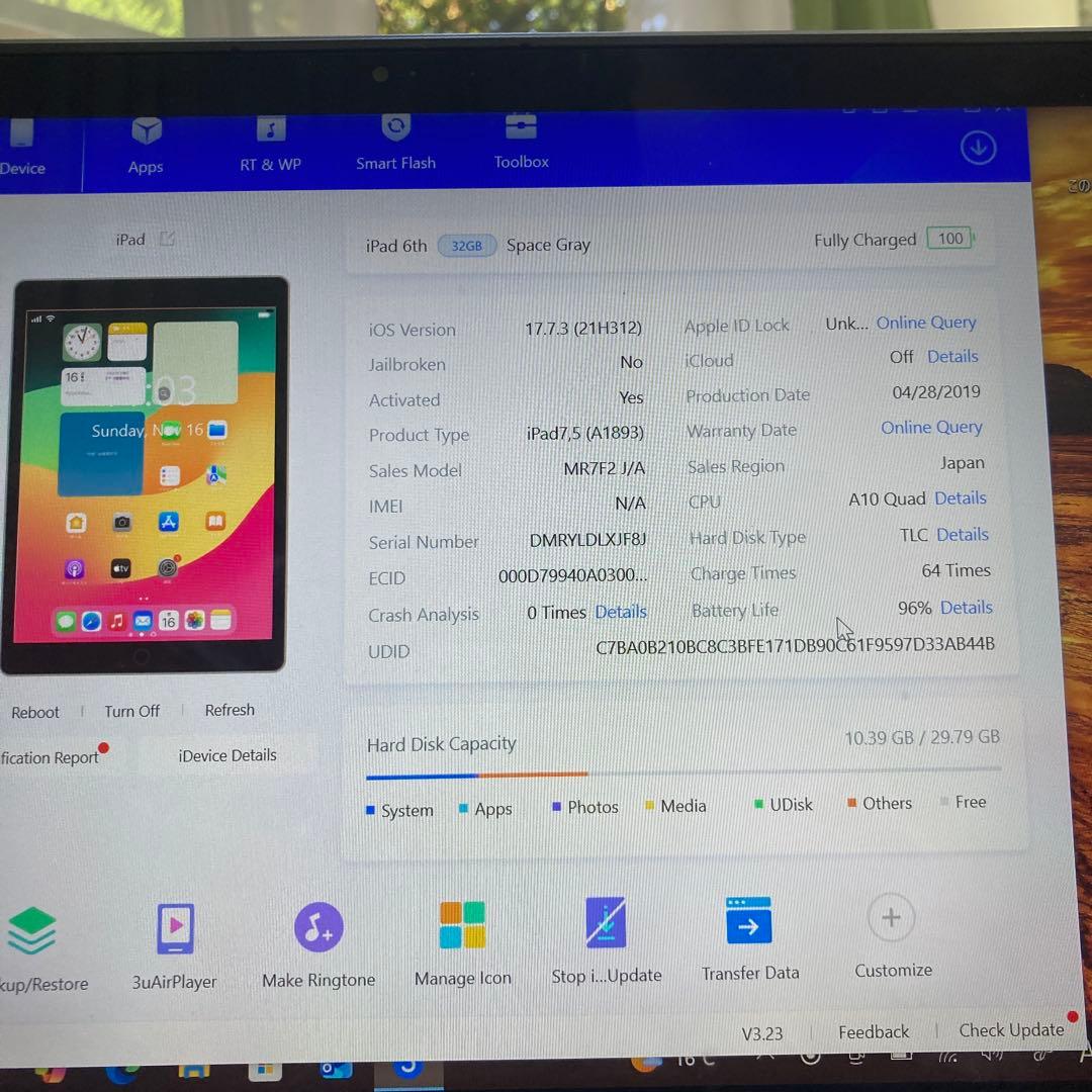 101【早い者勝ち】電池ほぼ新品☆iPad6第6世代32GB WIFIモデル☆
