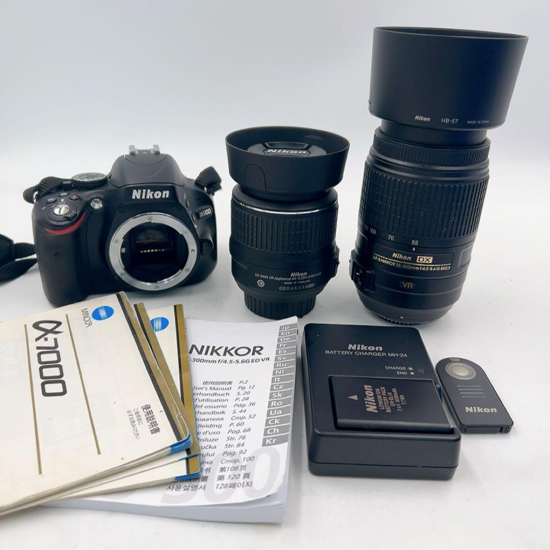 11AAM034 Nikon D5100 ダブルズームキット ニコン