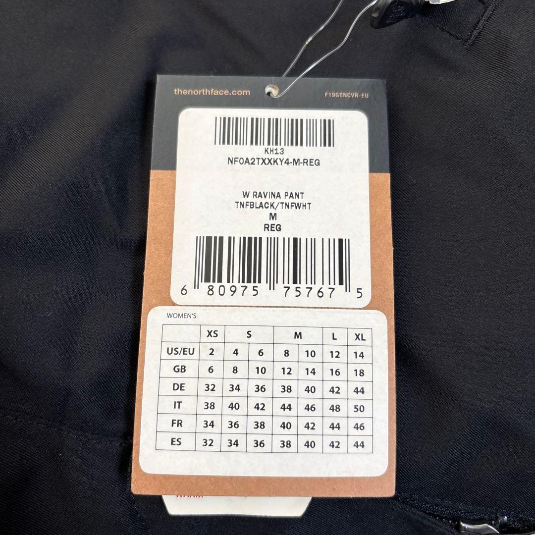 North face スキースーツ