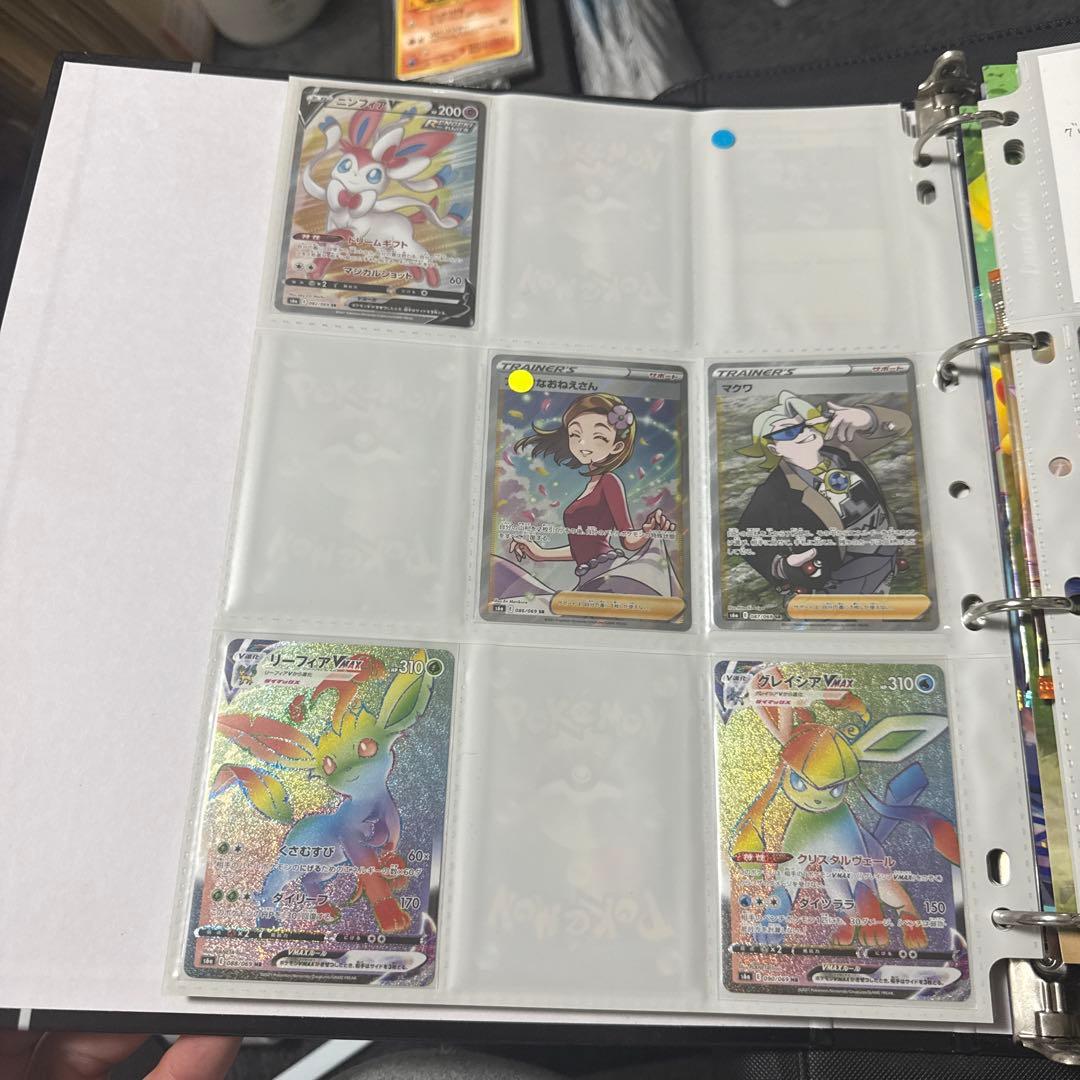 ポケモンカード s6a イーブイヒーローズ まとめ ブラッキーv max hr