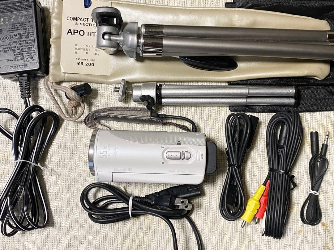 Sony HD-CX270ハンディカム 本体＋三脚2本付き