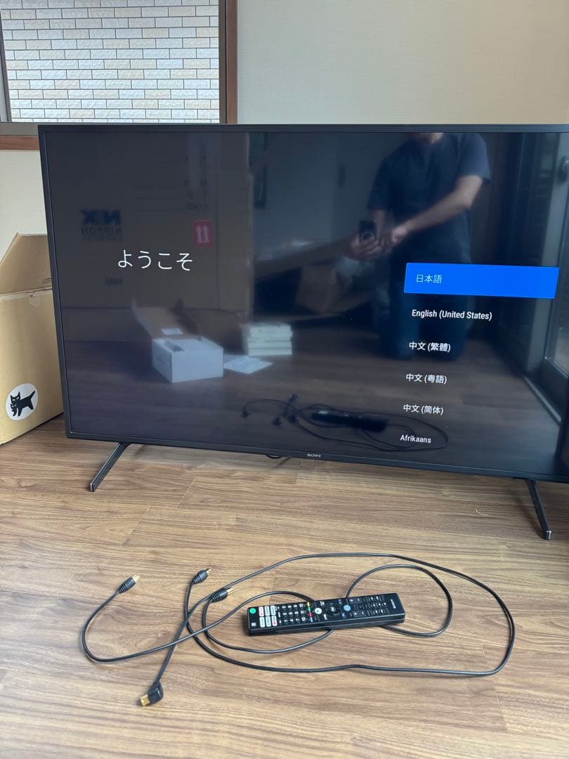 【スマホ・ウォッチ】 SONY 4Kテレビ KJ-55X8000H
