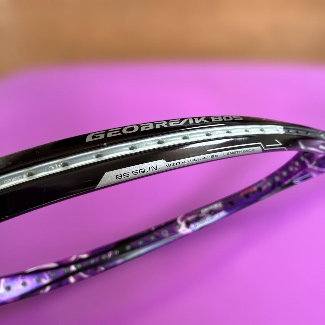 GEOBREAK 80S UL0 2本セット