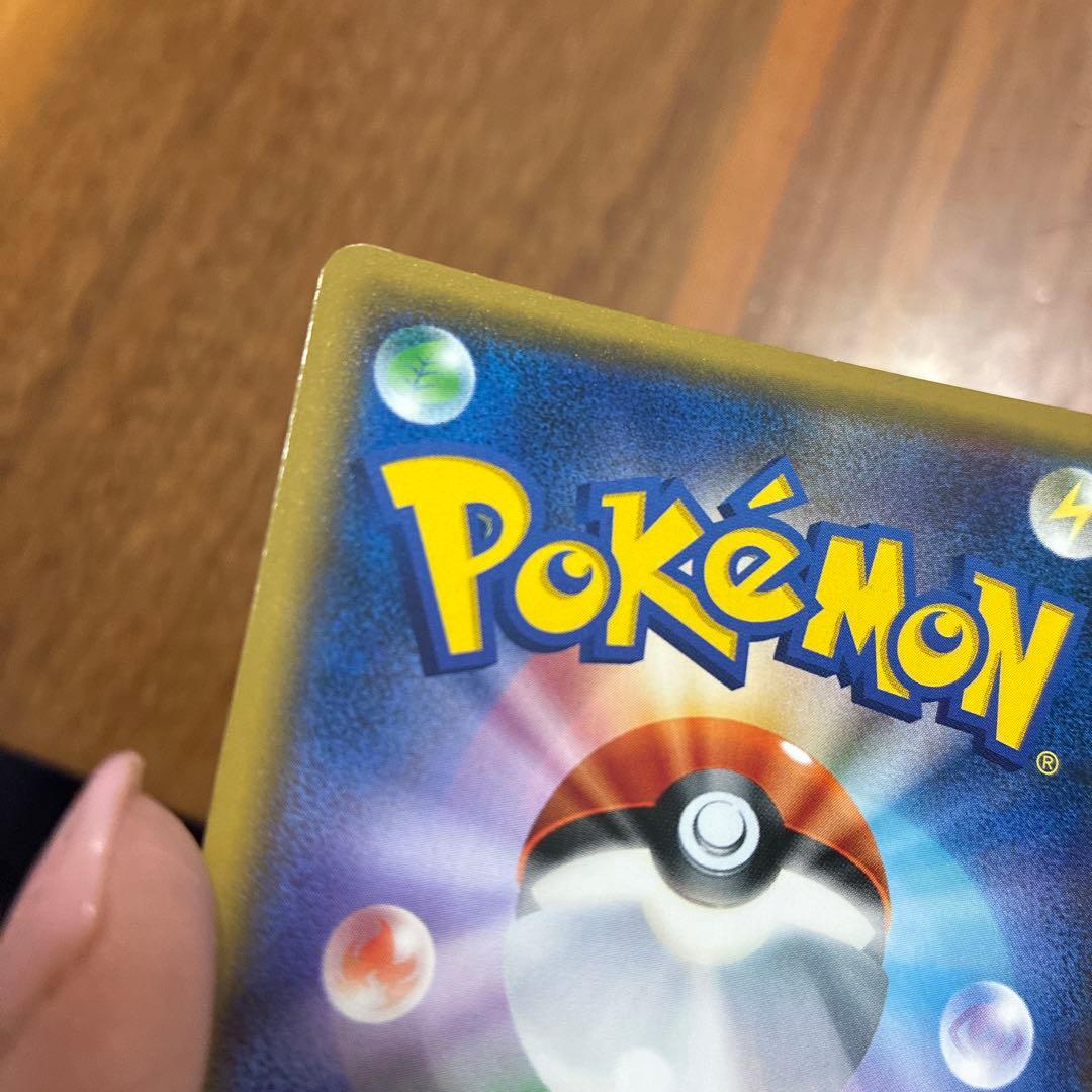 紳士風のピカチュウ：ポケモンセンタートウキョーDX オープン記念 にほんばれキ…