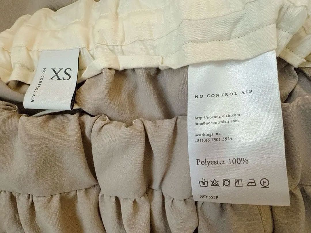 ノーコントロールエア マカロニポリエステル スーパーワイドテーパードパンツ