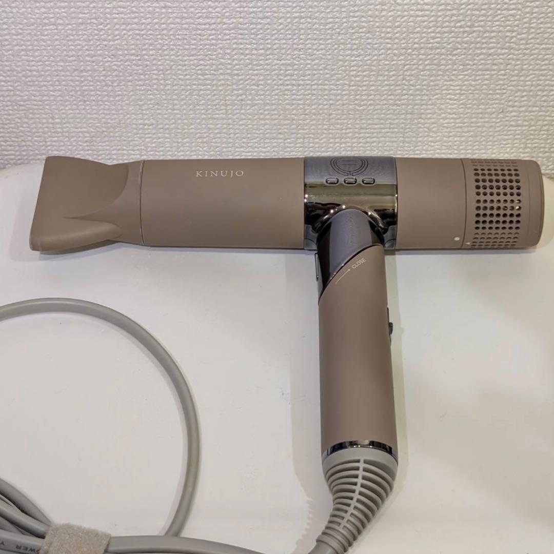 KINUJO ドライヤー