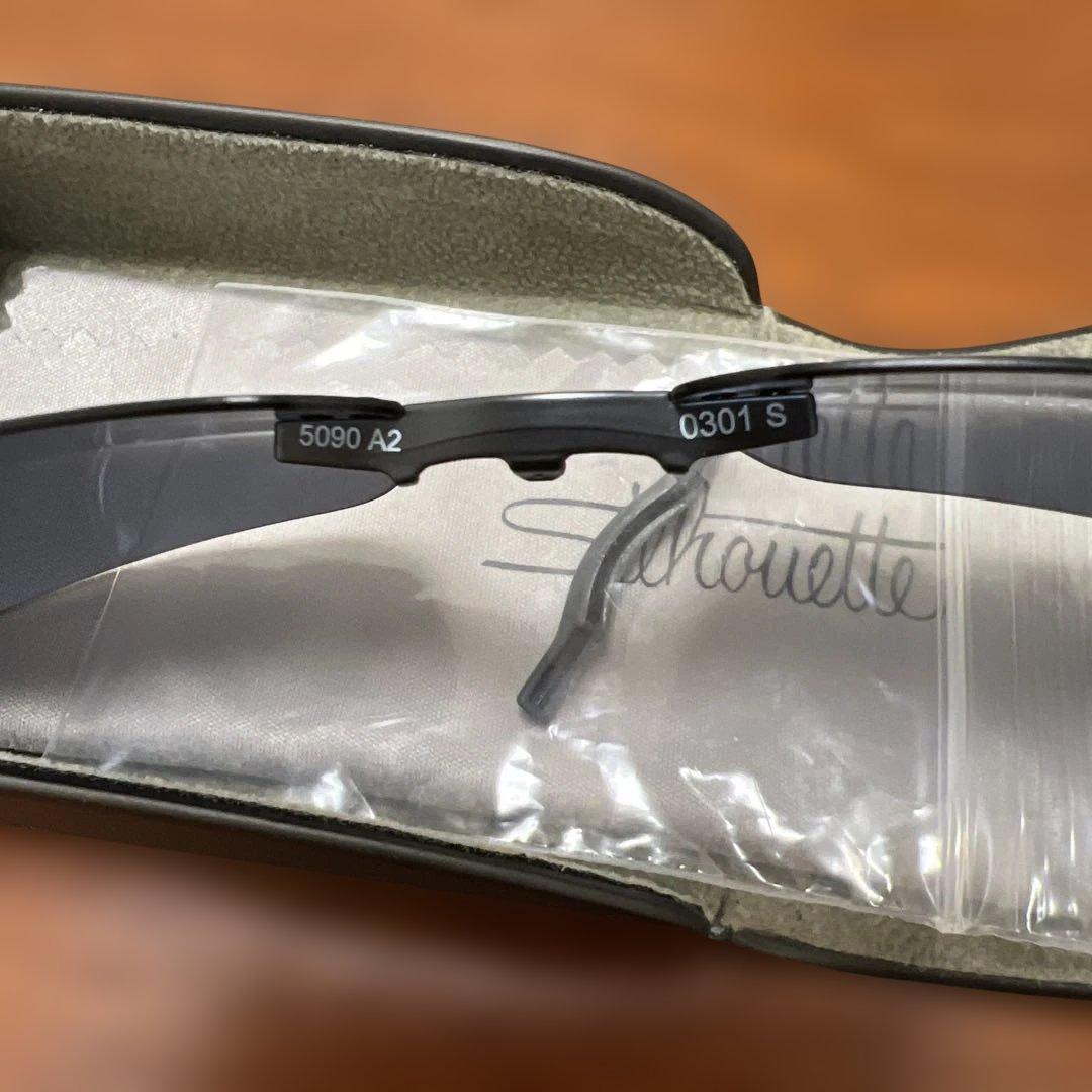 シルエット スタイルシェード　純正クリップオンサングラス