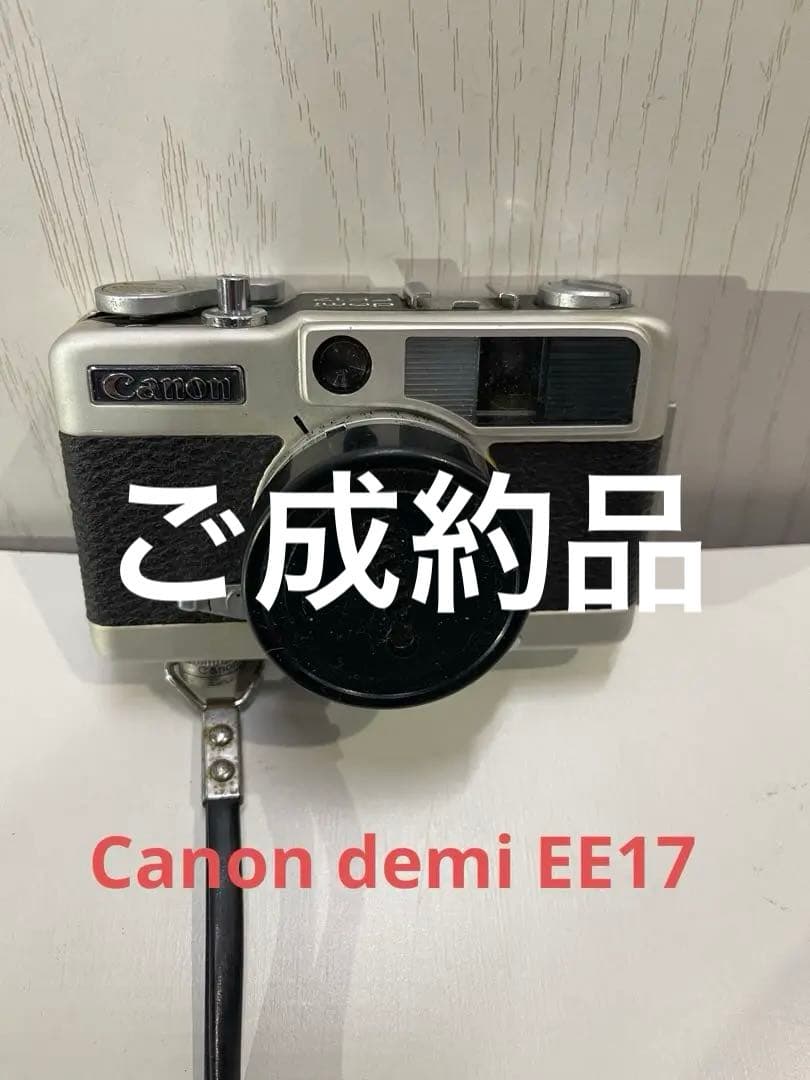 Canon demiEE17ハーフカメラ