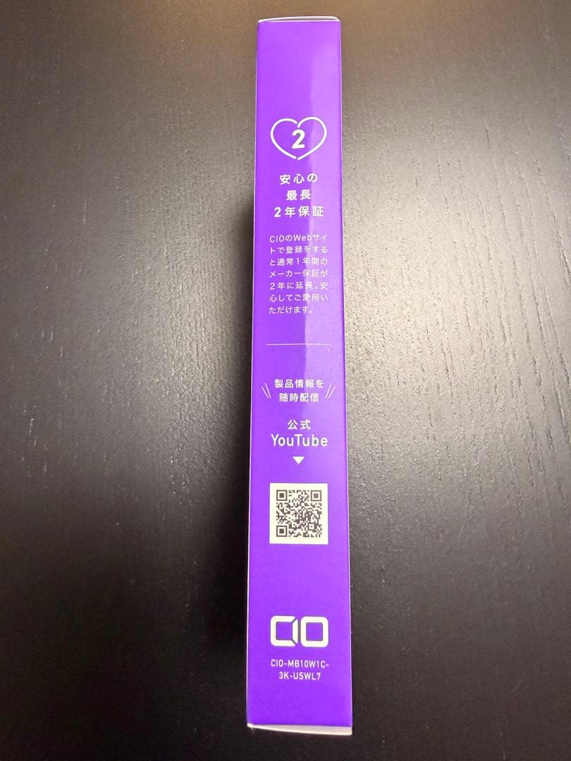 新品未開封 CIO SMARTCOBY ULTRA SLIM 3K シルバー